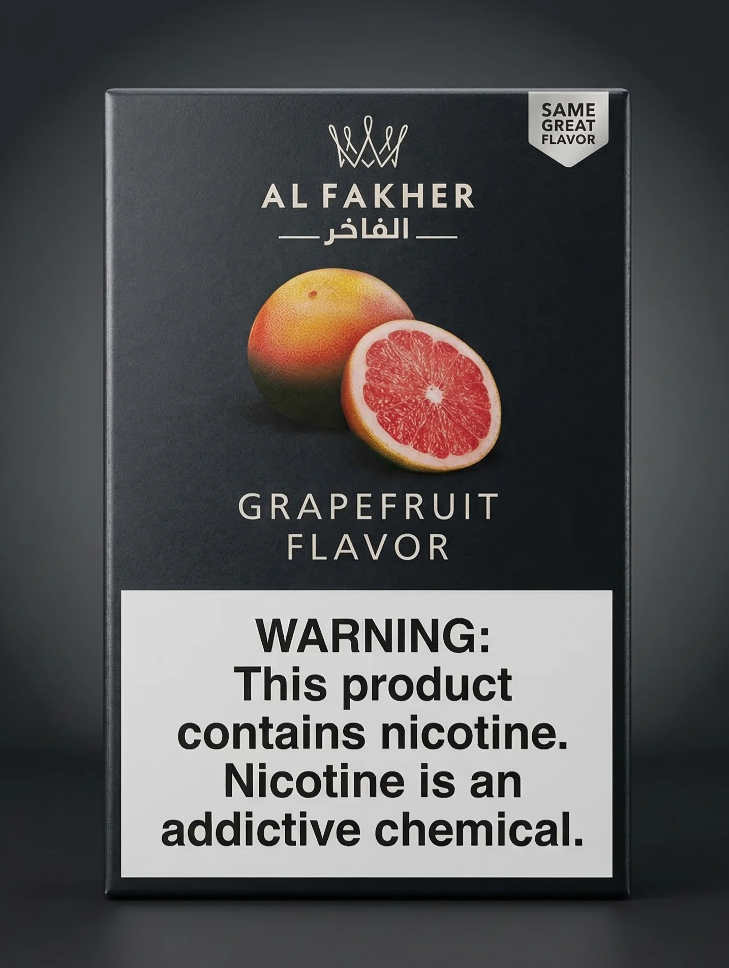 Grapefruit Flavor