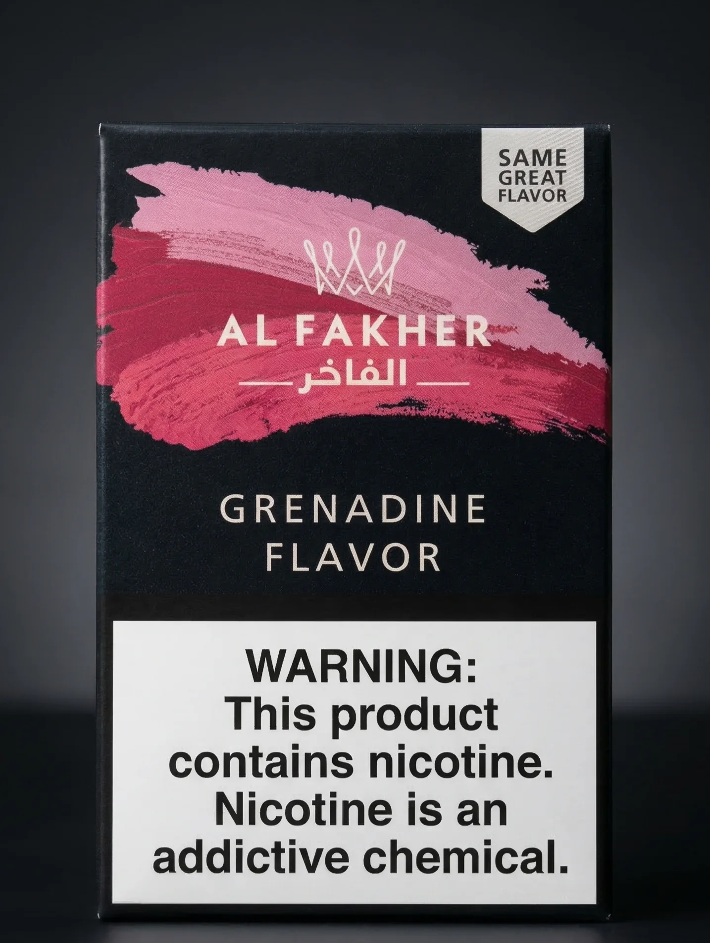 Grenadine