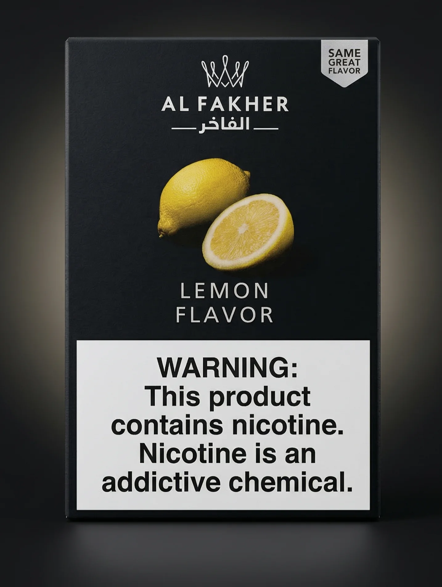 Lemon